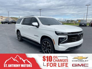 2025 Chevrolet Suburban RST